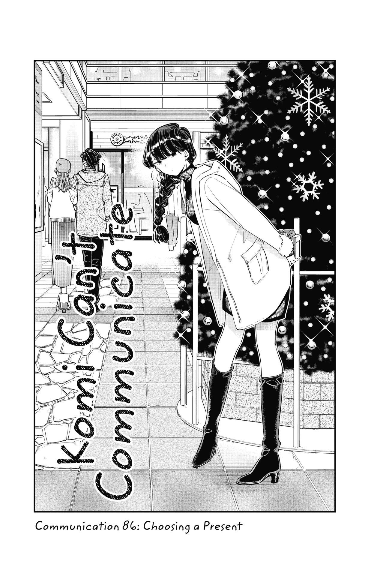 Komi Can’t Communicate, Chapter 86 image 03